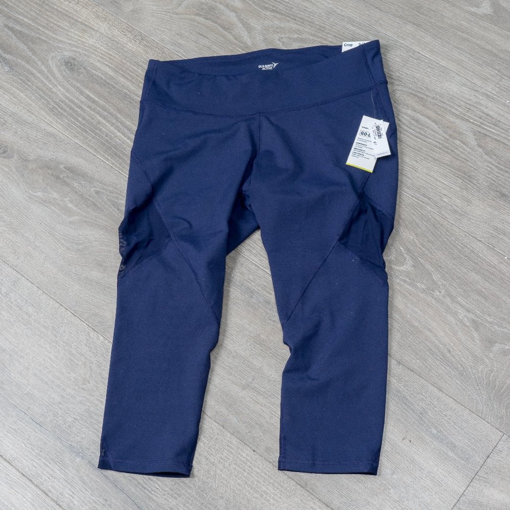 NWT Old Navy Active crop 3/4 mid rise go dry yoga  legging - XL